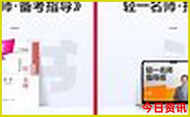 北戴河旅游景点攻略