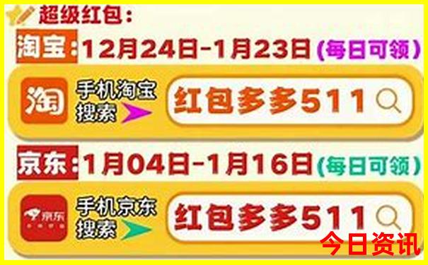 内蒙古五日游必去景点
