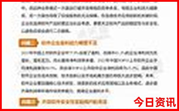 潮汕揭阳有什么好玩的景点