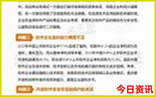8岁小朋友暑假在哪里旅游比较好