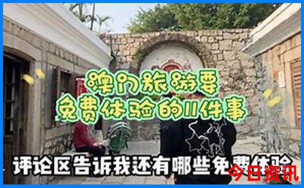 夏天比较凉快的城市有哪些