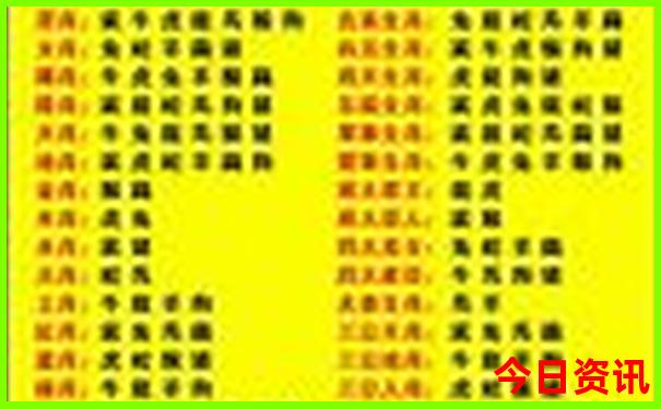 江苏海边去哪里旅游最好