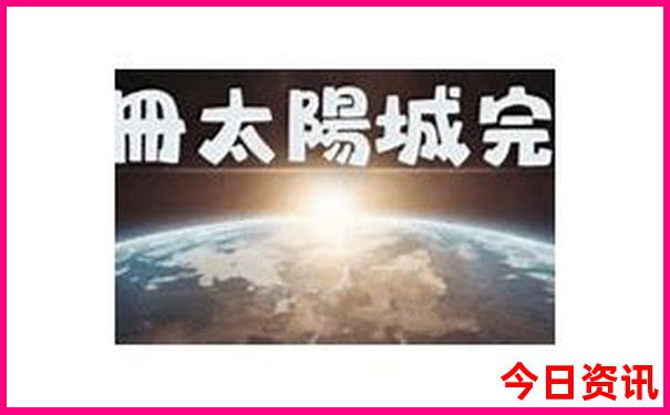 青藏线旅游攻略线路推荐