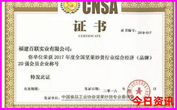南宁旅游攻略必去景点推荐
