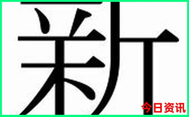 带孩子去哪个城市旅游比较好