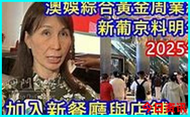 假期适合带孩子去旅游的地方