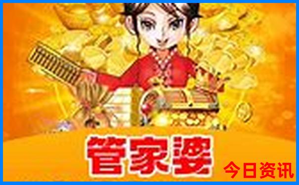 三到四天的旅游地方