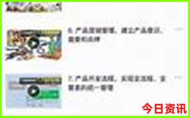 广东旅行攻略必去景点