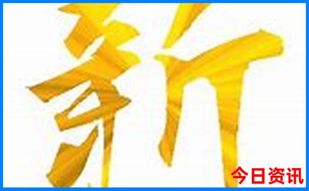 中国最值得去的旅游城市
