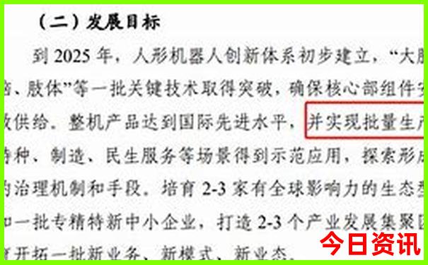 夏天适合出去旅游的城市
